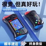 New Mini Swim sup Swim Console Handheld Classic Game Console Handheld x7m Retro Children's Toys Nost