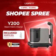 Uwant Y100 Pro / Y200 Steam Fabric Spot Cleaner Vacuum | 100°C Steam Sterilize | 18kPa Suction | Tub