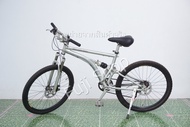 จักรยานเสือภูเขาญี่ปุ่น - ล้อ 26 นิ้ว - มีเกียร์ - อลูมิเนียม - มีโช๊ค - Disc Brake - Mercedes Benz - สีเงิน [จักรยานมือสอง]