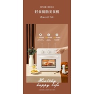 Air Oven Electric Oven Oven Baking Air Frying Oven Oven Baking at Home Oven Air Frying