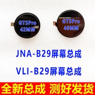 [Ready Stock] Suitable for Huawei GT5Pro Watch Screen Assembly JNA-B29 VLI-B29 Display Internal Exte