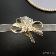 Chinese Sisters Group Bridesmaids Group Wrist Flowers High-End Exquisite Bridal Sisters Hand Flowers