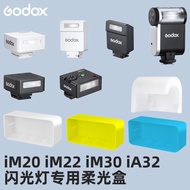 GODOX iM20 iM22 iM30 iA32 Lampu Suluh Mini Retro Penutup Cahaya Lembut Khas Softbox