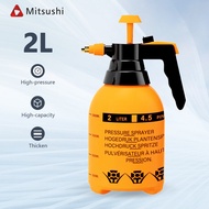 Mitsushi Handheld garden pump sprayer spray bottle portable spray bottle spray bottle flower sprayer