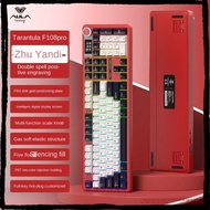 Tarantula F108Pro Mechanical Keyboard 2.4G+BT+Wired Three-Mode RGB108 Keys Full