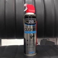 Carbcleaner 2B Cleaner 2B Carbcleaner 2B 500cc