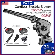 998VF Cordless Blower Angin Air Blower Cordless Vacuum Blower Vacuum Leaf blower Wind Blower Dust 鼓风