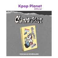 [EXTRA ver./POCA Album] ASTRO YOON SANHA - 2nd Mini Album [CHAMELEON]
