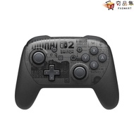 NS2 Pro Controller Special Edition Resident Evil Requiem Popular Product Collection Nintendo Switch 