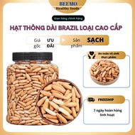 Instant roasted Brazilian long pine nuts, delicious and fatty, a high-end healthy product