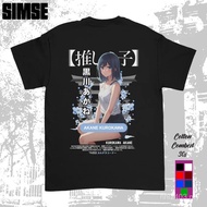 SIMSE.IDT-shirtAKANESablon DistroCODJepangOSHI   Pria    T-shirt  KODTF  Anime KUROKAWANO新款