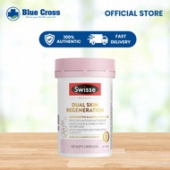 [Blue Cross]Swisse Dual Skin Regeneration 60 Capsules Astaxanthin ALA Skin Brightening Antioxidant S