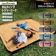 休閒床單加厚大號時尚 200 × 200 靠墊兒童遠足野餐床單野營墊