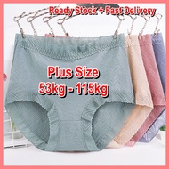 {Ready Stock} 2XL-6XLPlus Size Panties High Waist Lace Soft Cotton Underwear for Lady Seluar Dalam W