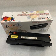 Hộp mực máy in Pantum P2500W P2502W P2516 M6505 M6550NW M6552NW M6600N | Hộp mực AZ PC211