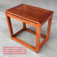 Lush age | Traditional Mortise and Tenon Construction Oak Wood Stool 43cm
