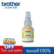 Brother หมึกเติมแท้ BT-D60BK BT5000C/M/Y 4สี For Brother DCP-T220 T310 T420W T510W T520W T710W หมึกป