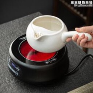 KE3C側把煮茶壺煮茶爐家用白茶黑茶普洱炒茶米茶煮茶器電熱爐幹燒