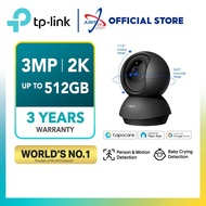 TP-LINK TAPO C211 Pan/Tilt AI Home Security Wi-Fi Camera CCTV IPCAM
