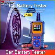 K1S Car Battery Tester 12V-35V 3-200AH  Battery System Detect Auto Battery Analyzer Car Battery Tool