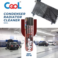 GOCOOL DIY NYGP JAPAN FORMULA NYGP CONDENSER RADIATOR ALUM AIR COND CLEANER AEROPAK 8LINE SPM