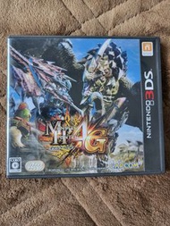 3DS Monster Hunter