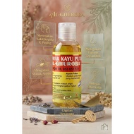 AL GHUROBA WHITE OIL 60ML