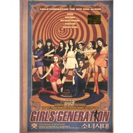 Girls' Generation – Hoot (3rd Mini Album)