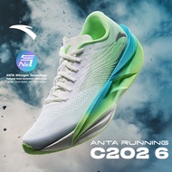 [20KM+] ANTA Men C202 6 Running Shoe Race Run Carbon Plate PRO Training Jogging Sports Shoes 1125155