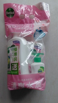 Dettol 沐浴露優惠裝