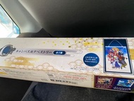 史萊姆 一番C賞