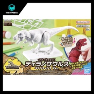 BANDAI - PLANNOSAURUS TYRANNOSAURUS PAINTING VER. - Dinosaur