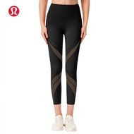 Lululemon Ladies Fitness Pants Mesh Breathable Stretch Sports Pants Tight Hips High Waist Yoga Pants Running