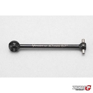 Yokomo 47mm Universal Bone for YD-4 YD-2 YD2 YD2S Usukani PDS NGE (Y4-010BA)
