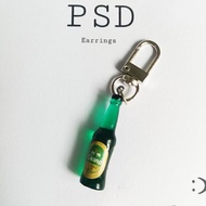 Elephant Beer Bottle Keychain Glass Lottery