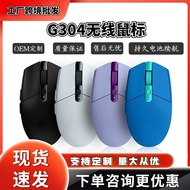 H-Nieshi1ไร้สาย G304ของ Logitech เมาส์สำหรับเล่นเกมส์บ้านสำนักงาน Esports และอุปกรณ์คอมพิวเตอร์สำหรับเมาส์เล่นเกมส์ขายตรง