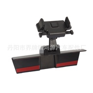 Suitable for Ford F150 Modified Accessories Modified F150 Mobile Phone Holder F150 Mobile Phone Hold