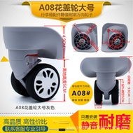 A08 Flower Cover Wheel Trolley Suitcase Suitcase Luggage Wheel Accessories Universal Wheel Luggage A