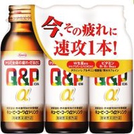 Q&P Kowa α能量飲料 100ml×3瓶