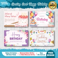 Greeting Card HAPPY BIRTHDAY V2 - Gift Card - Birthday Greeting Card - Aesthetic - Birthday Greeting
