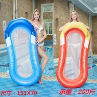 Thickened Floating Bed Inflatable Net Bed Water Playing Foldable Recliner Floating Chair Water Park Swimming Ring ZJT4