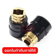 DONG CHENG Spare Parts Brush Holder 68 For Use With 7 Kg Electric Extractor. 17mm Chuck Model DZG06-