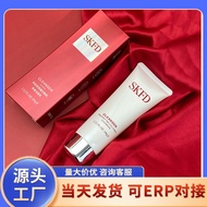 Jiaobeishi SKFD Fairy Moisturizing Facial Cleanser Amino Acid Facial Cleanser for Women Men Formal C