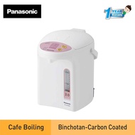 Panasonic NC-EG3000 THERMO POT (3.0L)