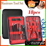 EcoSport Manicure Nail Clippers Pedicure Set Cutter Scissors Set PU Portable Travel Hygiene Kit Nail