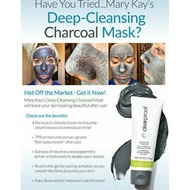 CHARCOAL MASK MARY KAY