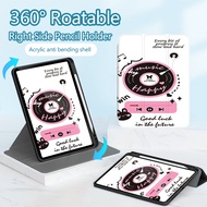 360° Roatable iPad case book iPad Air 5 Air 4 10.9 Gen 10 iPad 9 7 8 10.2 ipad 6 ipad 5 J08