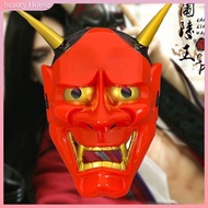 Halloween Prajna Ghost Head Mask Horror Mask Prajna Ghost Head Mask Cartoon Mask Anime Mask uni