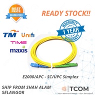 Patchcord SC/UPC-E2K/APC -  Singlemode Simplex Fiber Optic Patch Cord Cable 3.0mm - 5M