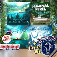 [ของแท้][สินค้าขายดี][พร้อมส่ง] Sleeping Gods Free Gift! แถมคู่มือภาษาไทย/Tides of Ruin/Distant Skie